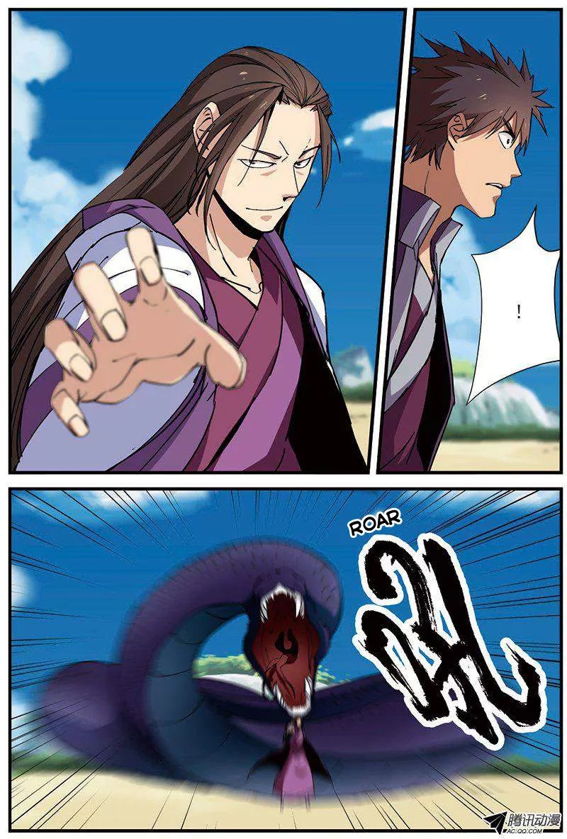Xian Ni Chapter 27 page 3 - Chapter 27: Off to Battle