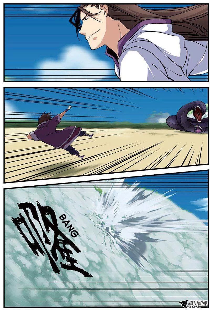 Xian Ni Chapter 27 page 6 - Chapter 27: Off to Battle