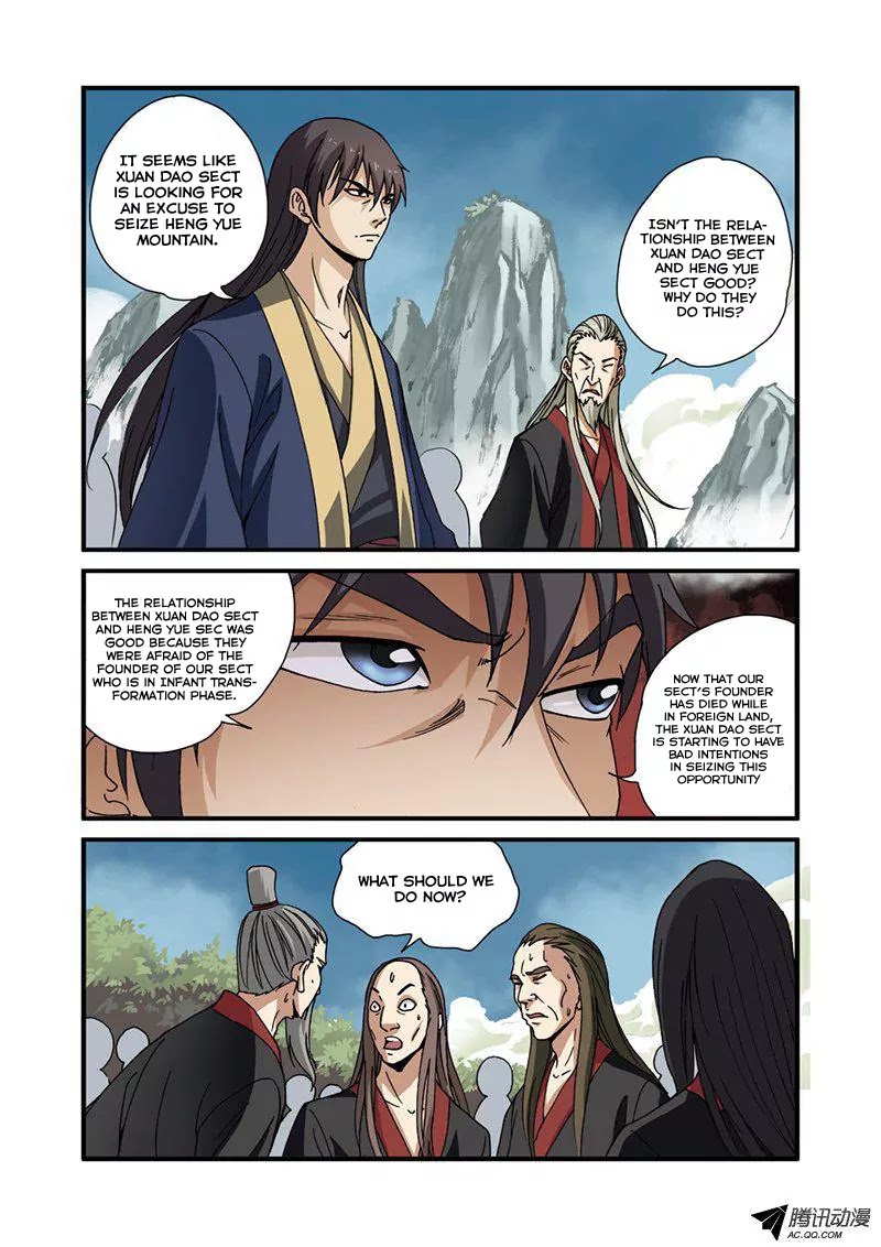 Xian Ni Chapter 28 page 11 - Chapter 28: Shocking Revelation
