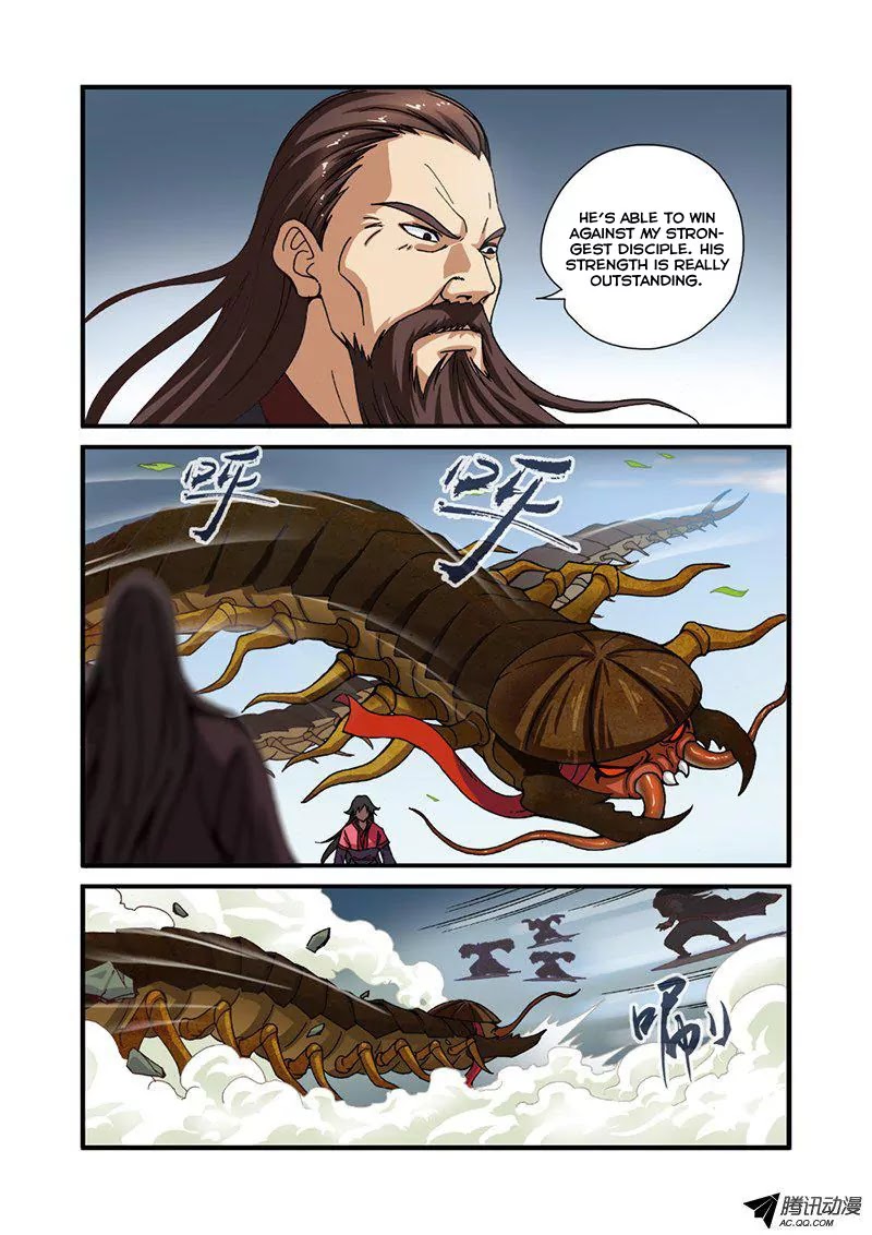 Xian Ni Chapter 28 page 12 - Chapter 28: Shocking Revelation