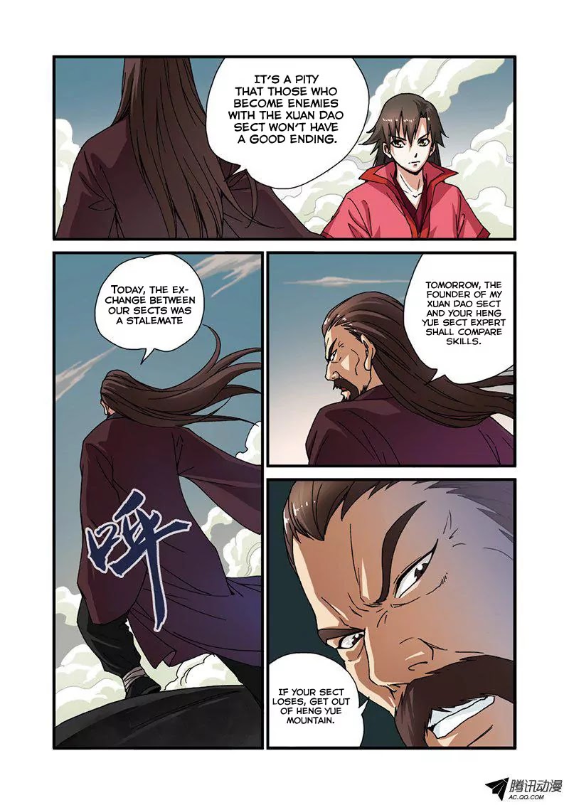 Xian Ni Chapter 28 page 14 - Chapter 28: Shocking Revelation