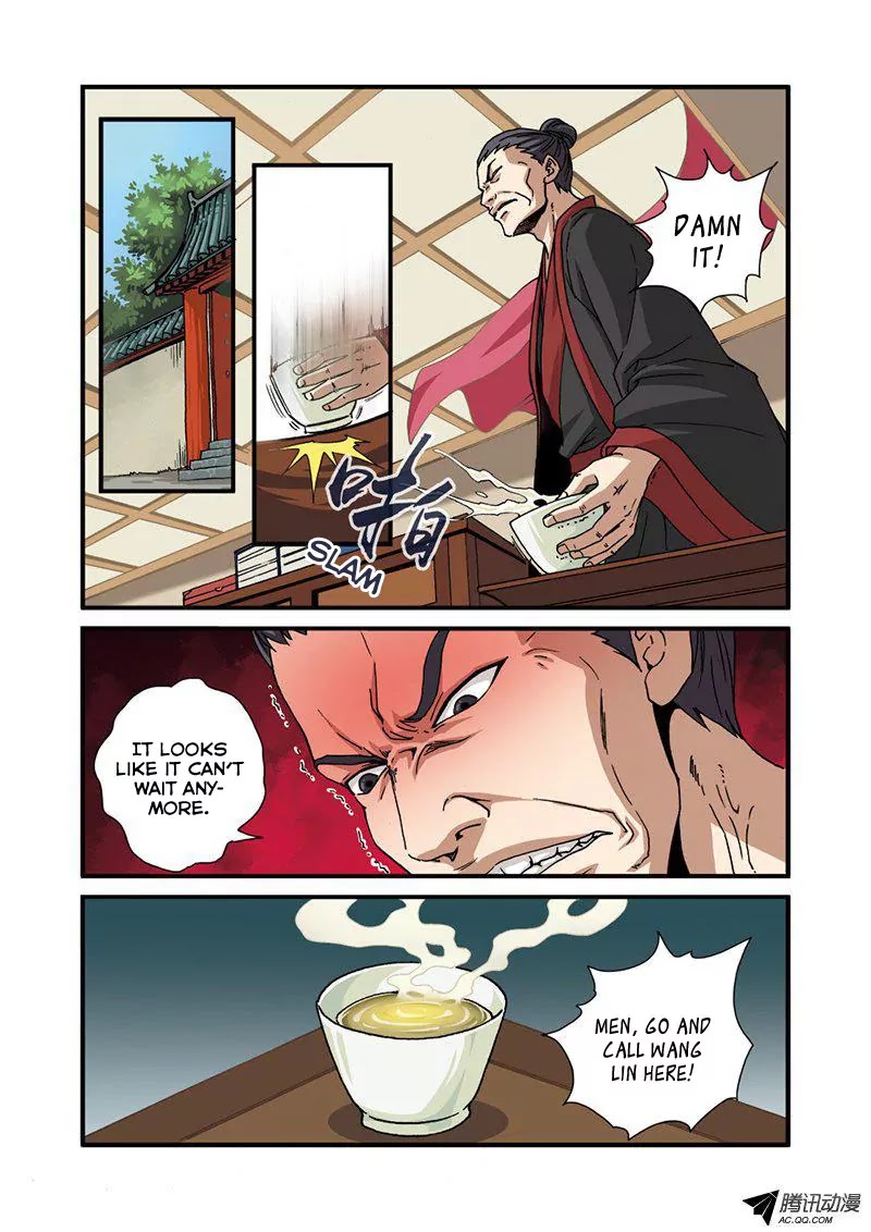 Xian Ni Chapter 28 page 16 - Chapter 28: Shocking Revelation