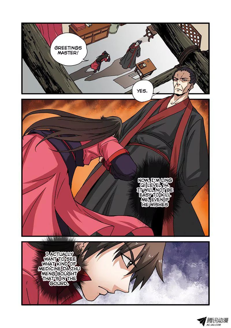 Xian Ni Chapter 28 page 17 - Chapter 28: Shocking Revelation