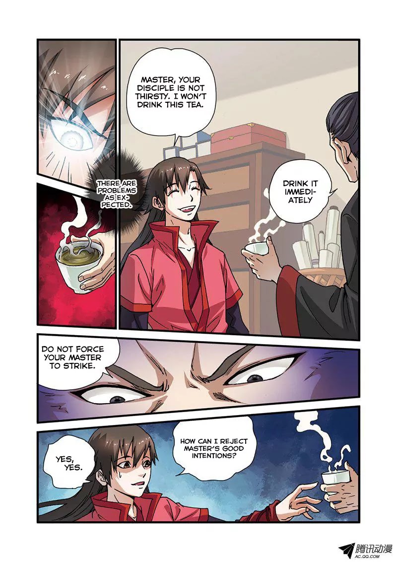 Xian Ni Chapter 28 page 19 - Chapter 28: Shocking Revelation
