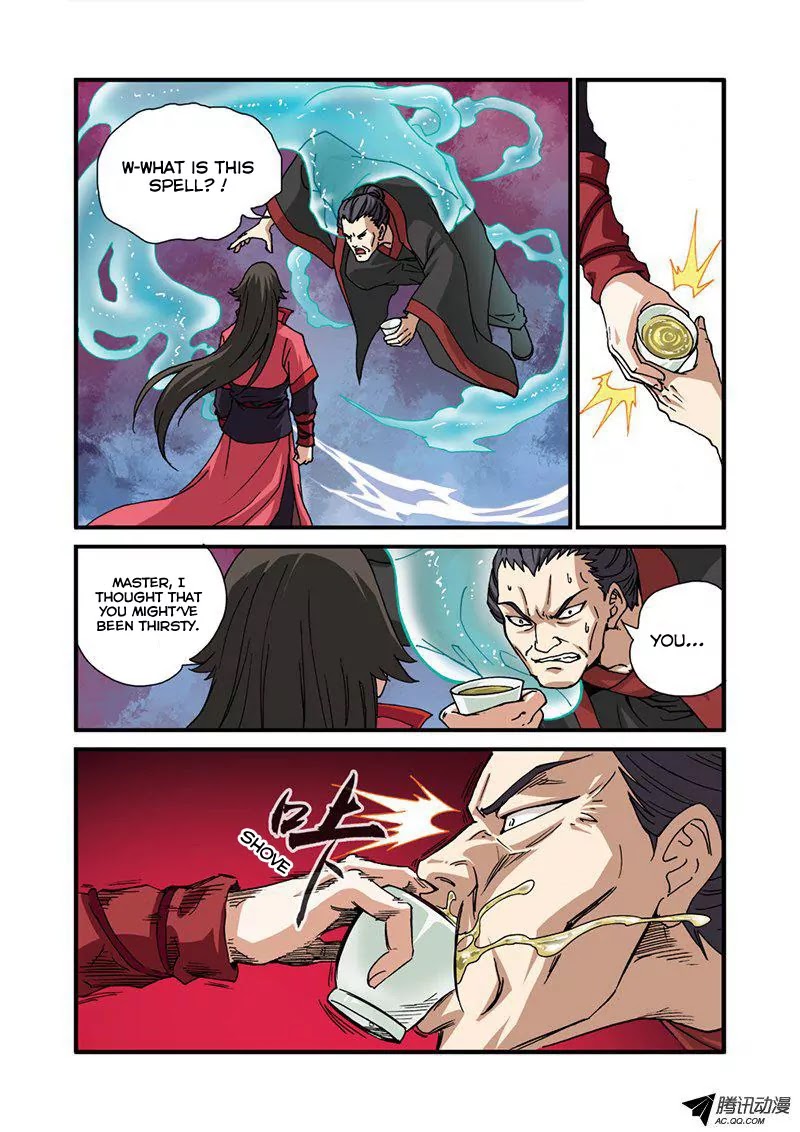 Xian Ni Chapter 28 page 21 - Chapter 28: Shocking Revelation
