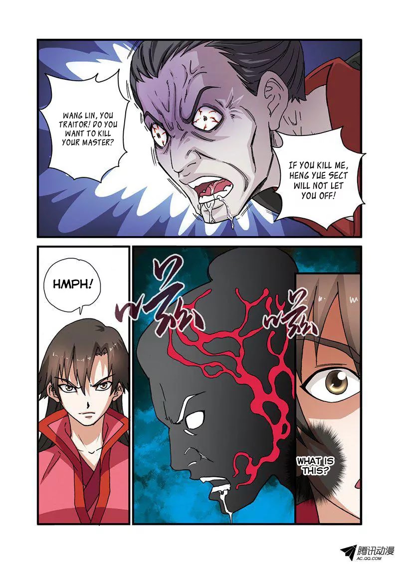 Xian Ni Chapter 28 page 22 - Chapter 28: Shocking Revelation