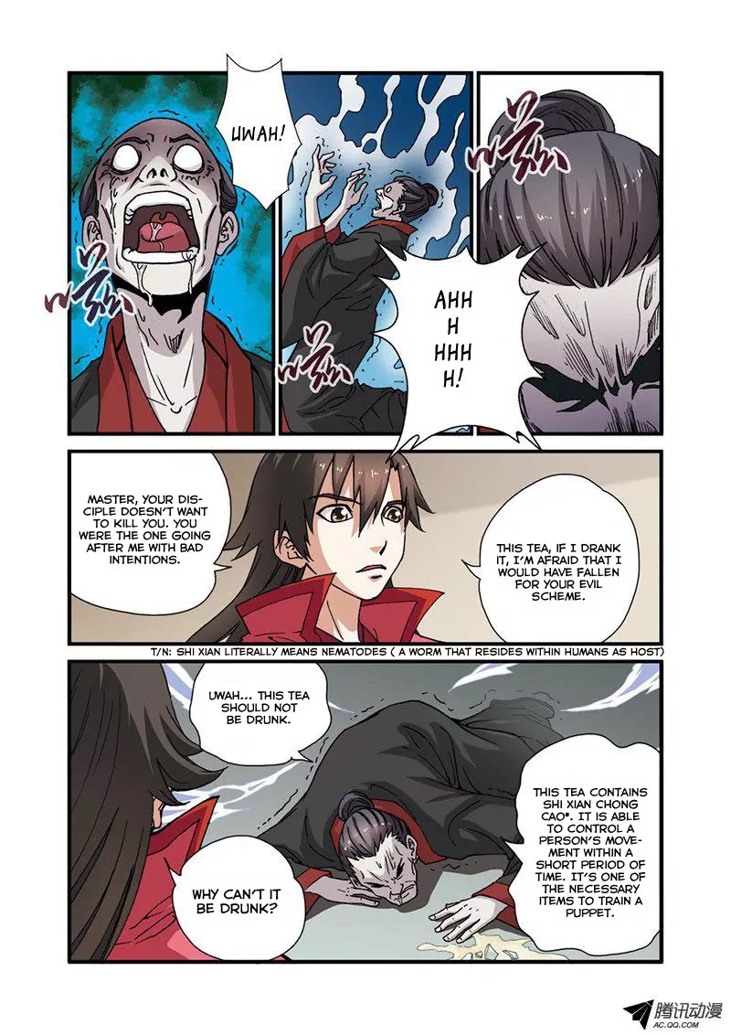 Xian Ni Chapter 28 page 23 - Chapter 28: Shocking Revelation