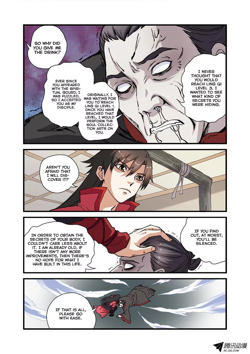 Xian Ni Chapter 28 page 24 - Chapter 28: Shocking Revelation