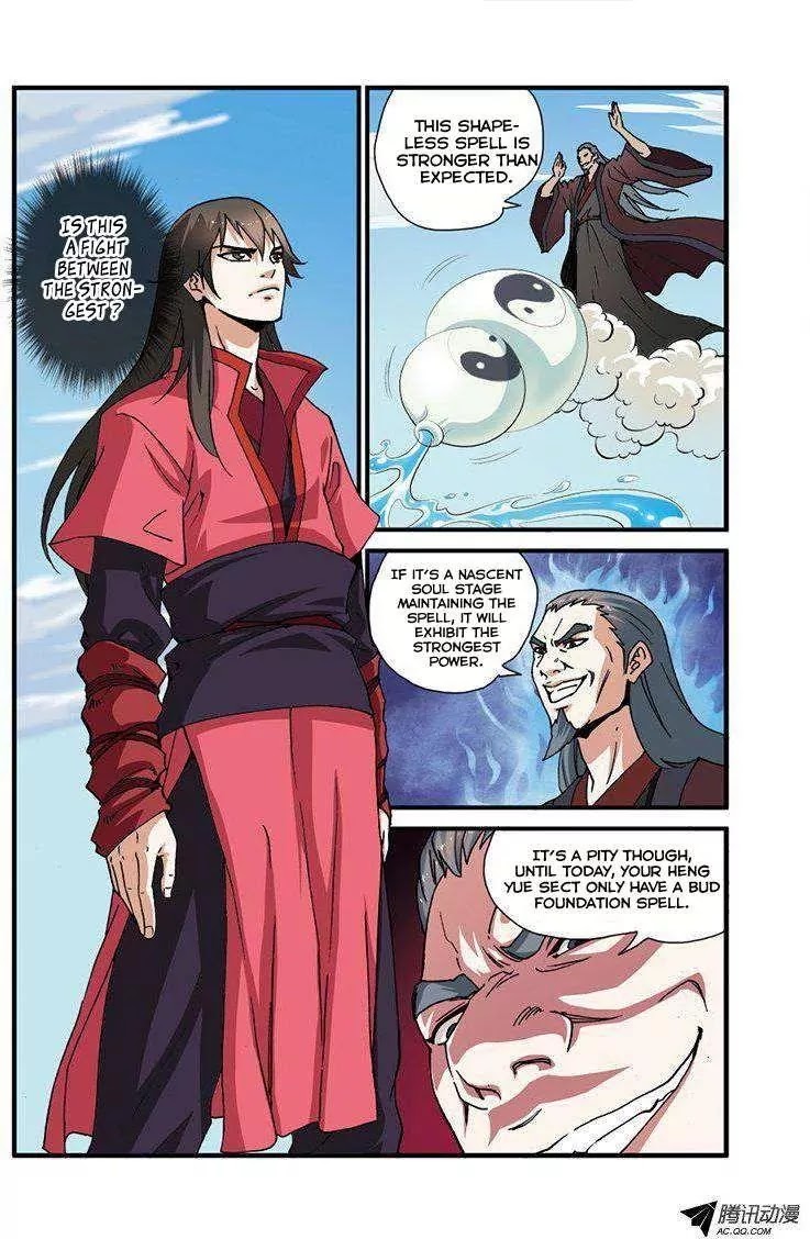 Xian Ni Chapter 29 page 13 - Chapter 29: Calamity Befall The Sect