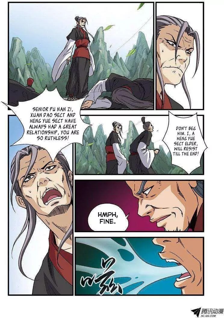Xian Ni Chapter 29 page 14 - Chapter 29: Calamity Befall The Sect
