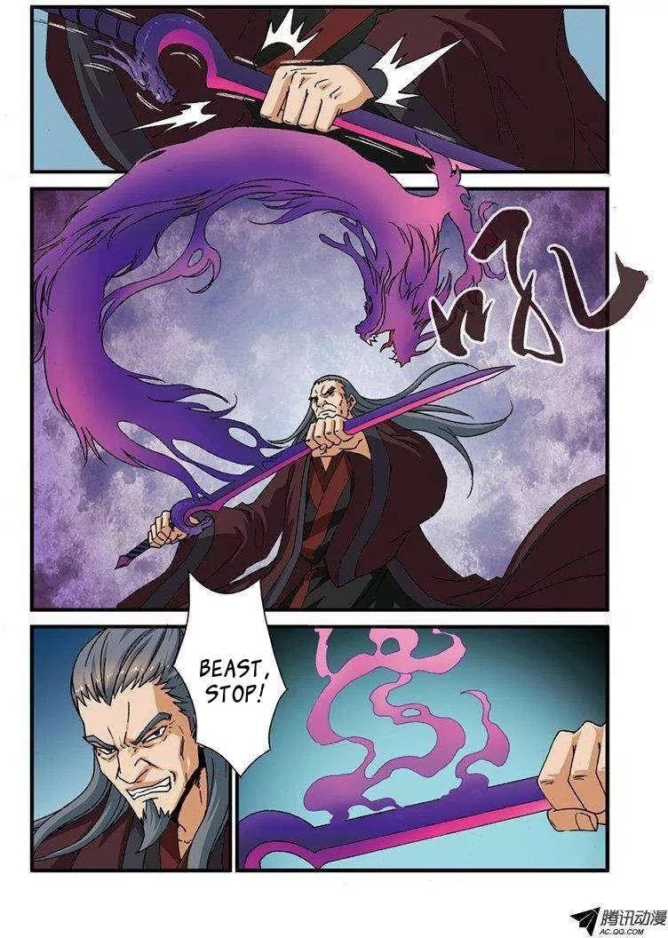 Xian Ni Chapter 29 page 22 - Chapter 29: Calamity Befall The Sect