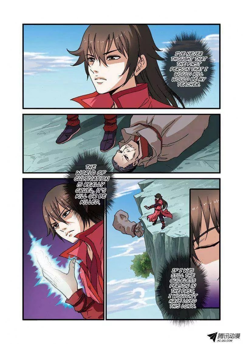 Xian Ni Chapter 29 page 3 - Chapter 29: Calamity Befall The Sect