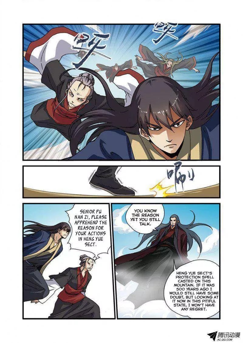Xian Ni Chapter 29 page 5 - Chapter 29: Calamity Befall The Sect
