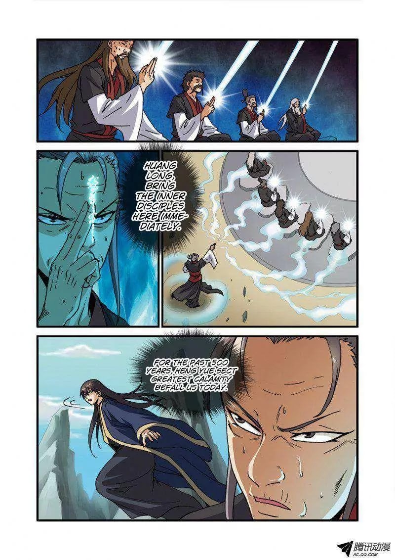Xian Ni Chapter 29 page 8 - Chapter 29: Calamity Befall The Sect