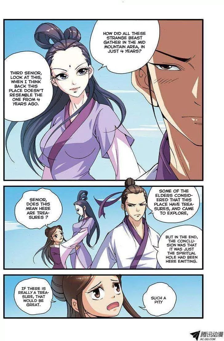 Xian Ni Chapter 30 page 12 - Chapter 30: Different Path
