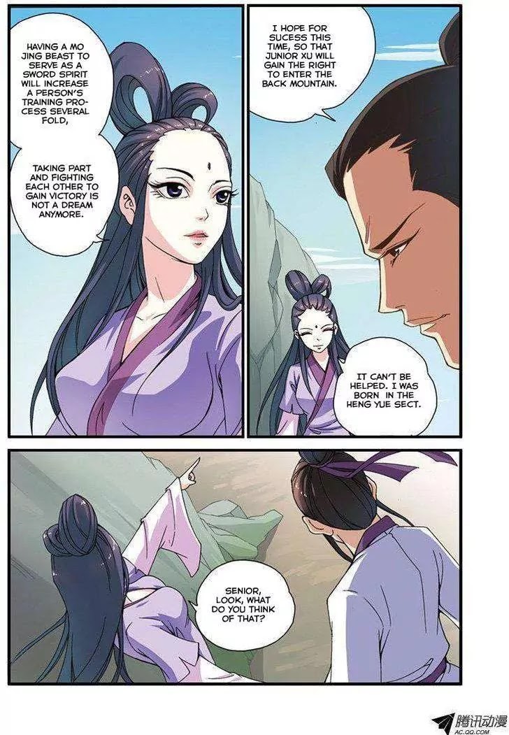 Xian Ni Chapter 30 page 14 - Chapter 30: Different Path