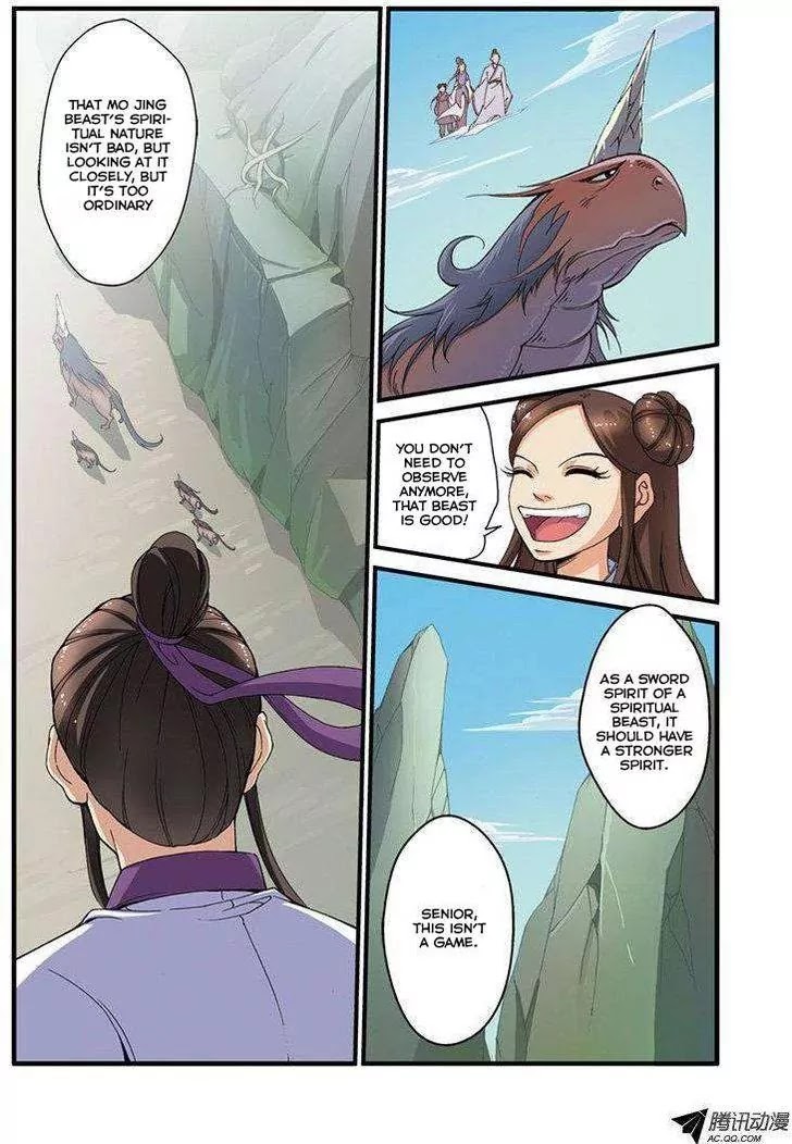 Xian Ni Chapter 30 page 15 - Chapter 30: Different Path