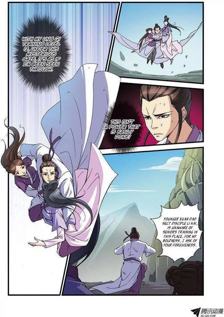Xian Ni Chapter 30 page 18 - Chapter 30: Different Path