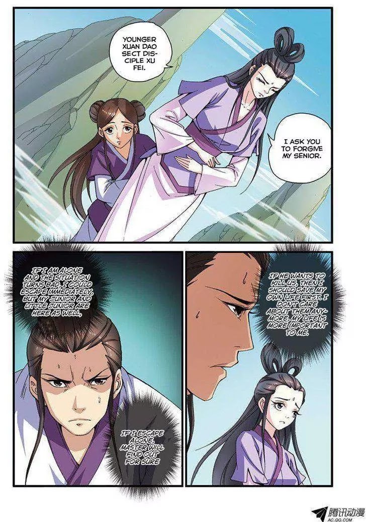 Xian Ni Chapter 30 page 19 - Chapter 30: Different Path