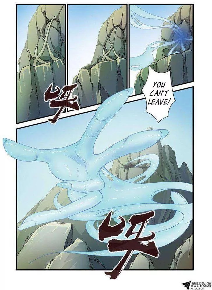 Xian Ni Chapter 30 page 21 - Chapter 30: Different Path