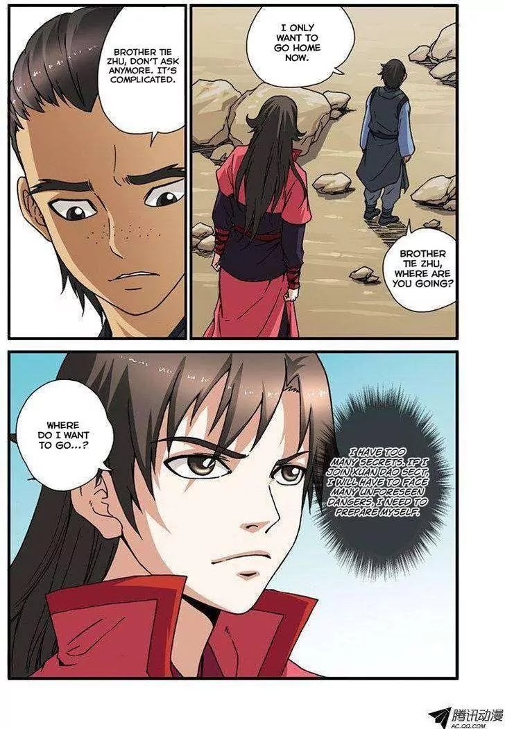 Xian Ni Chapter 30 page 3 - Chapter 30: Different Path