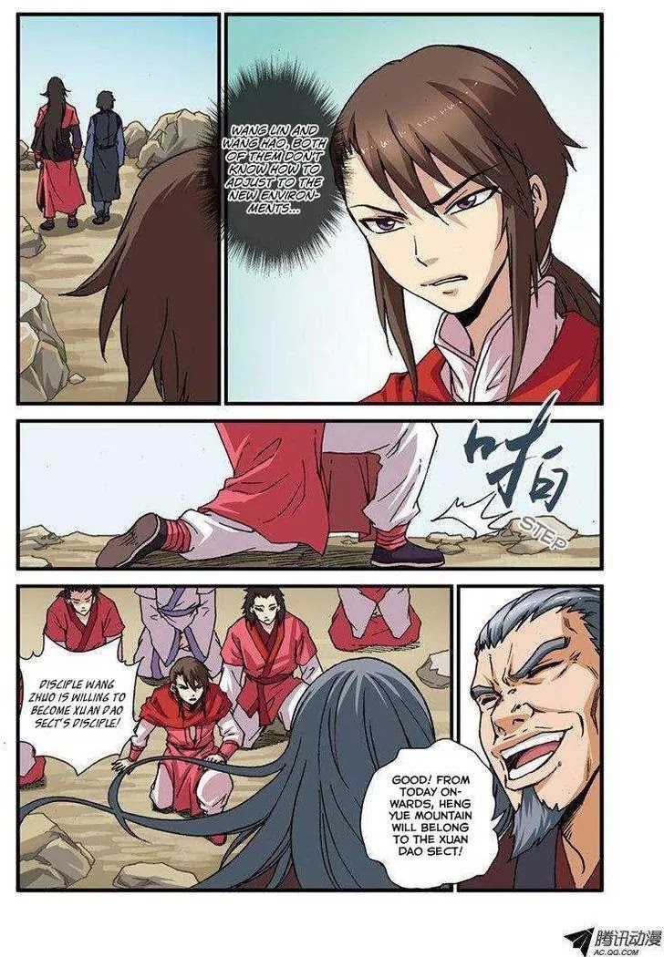 Xian Ni Chapter 30 page 5 - Chapter 30: Different Path