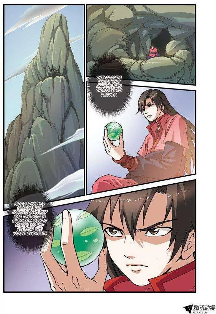 Xian Ni Chapter 30 page 7 - Chapter 30: Different Path