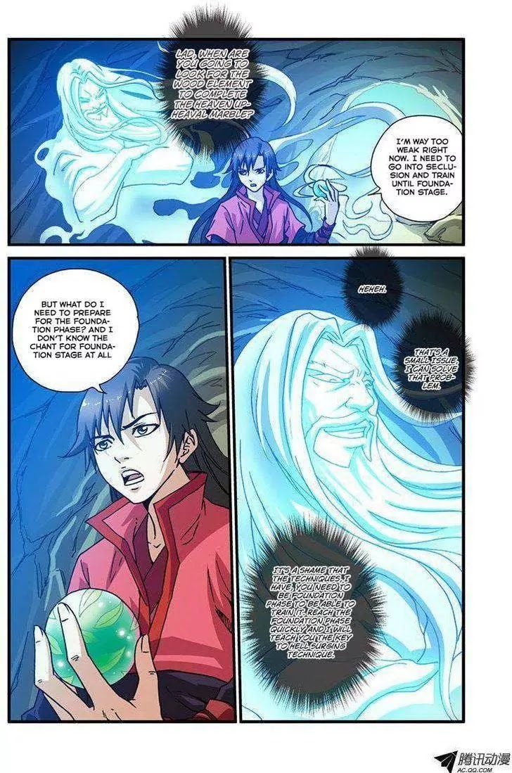 Xian Ni Chapter 30 page 8 - Chapter 30: Different Path