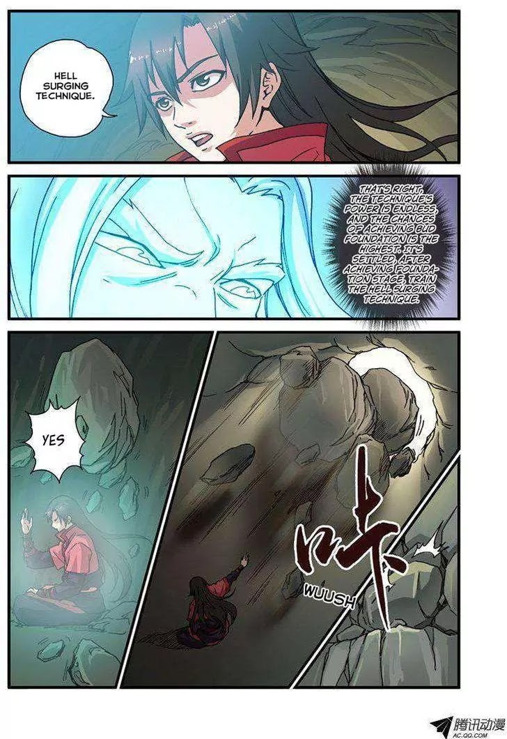 Xian Ni Chapter 30 page 9 - Chapter 30: Different Path