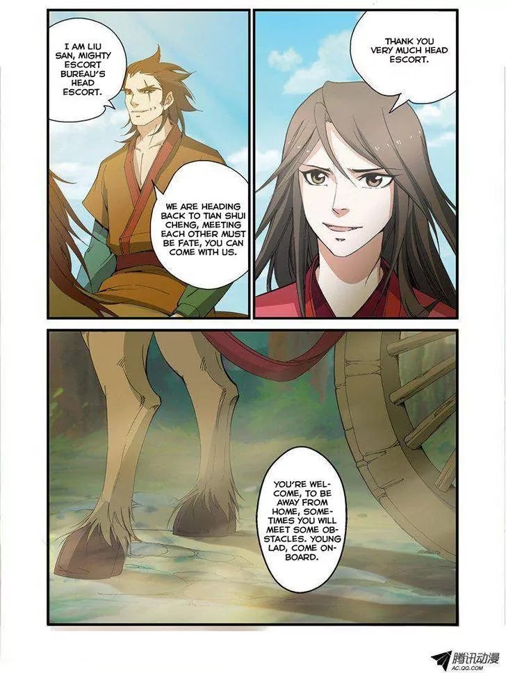 Xian Ni Chapter 31 page 12 - Chapter 31: Meeting