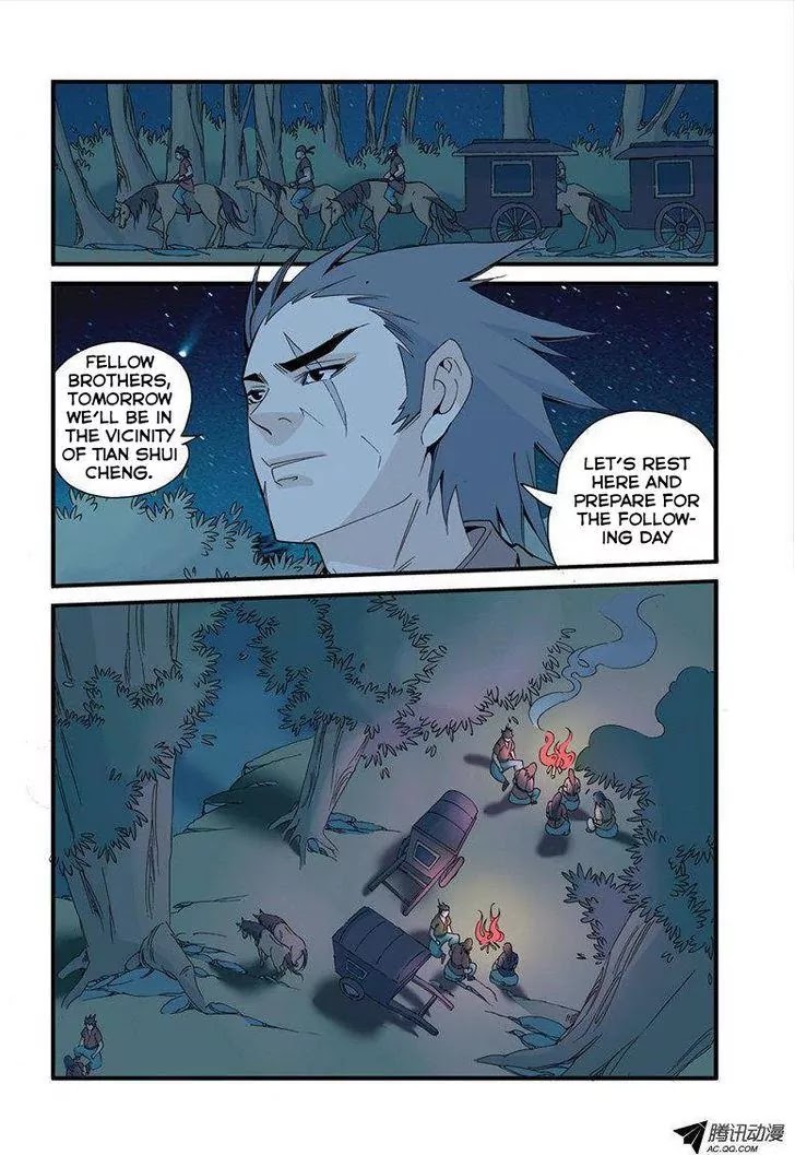 Xian Ni Chapter 31 page 16 - Chapter 31: Meeting