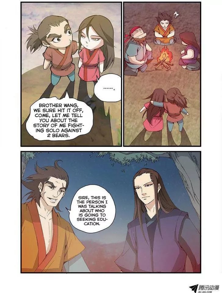 Xian Ni Chapter 31 page 17 - Chapter 31: Meeting