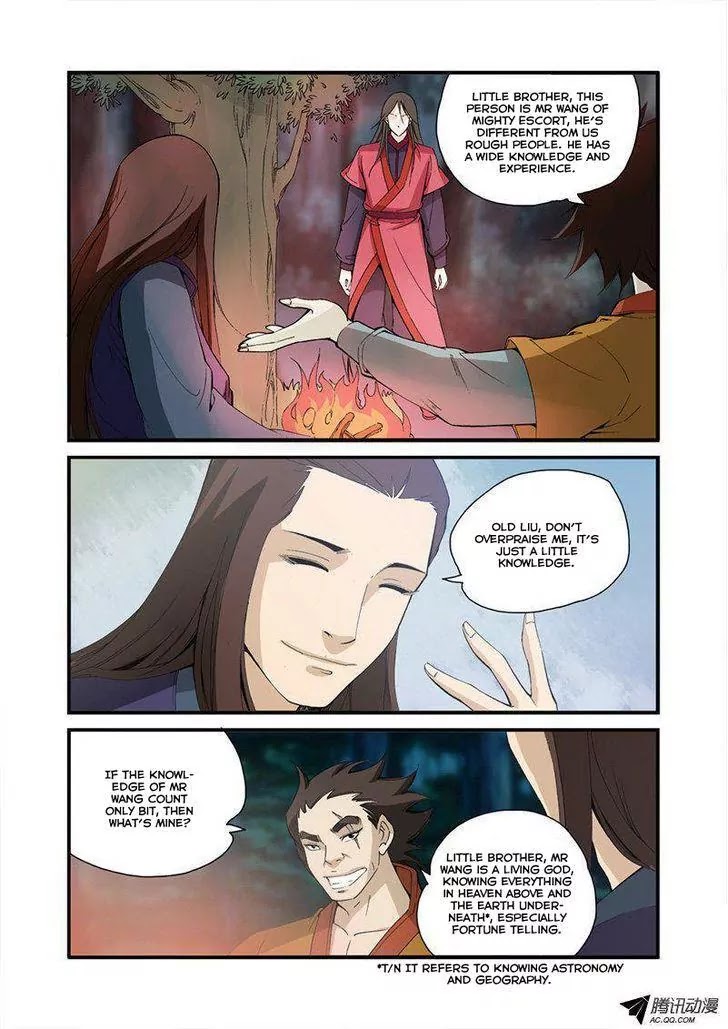 Xian Ni Chapter 31 page 18 - Chapter 31: Meeting