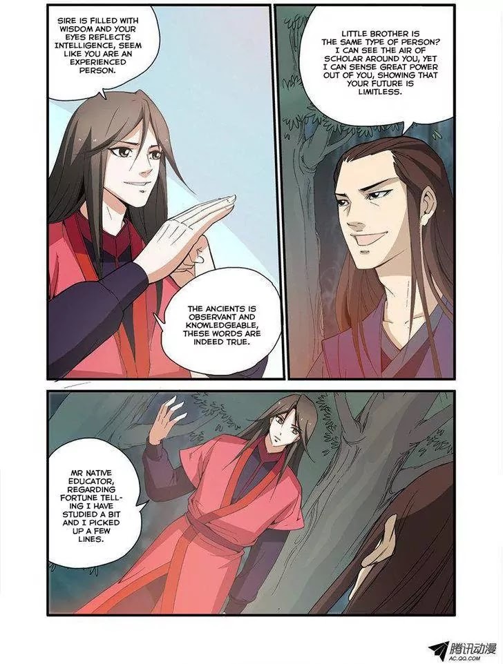 Xian Ni Chapter 31 page 19 - Chapter 31: Meeting