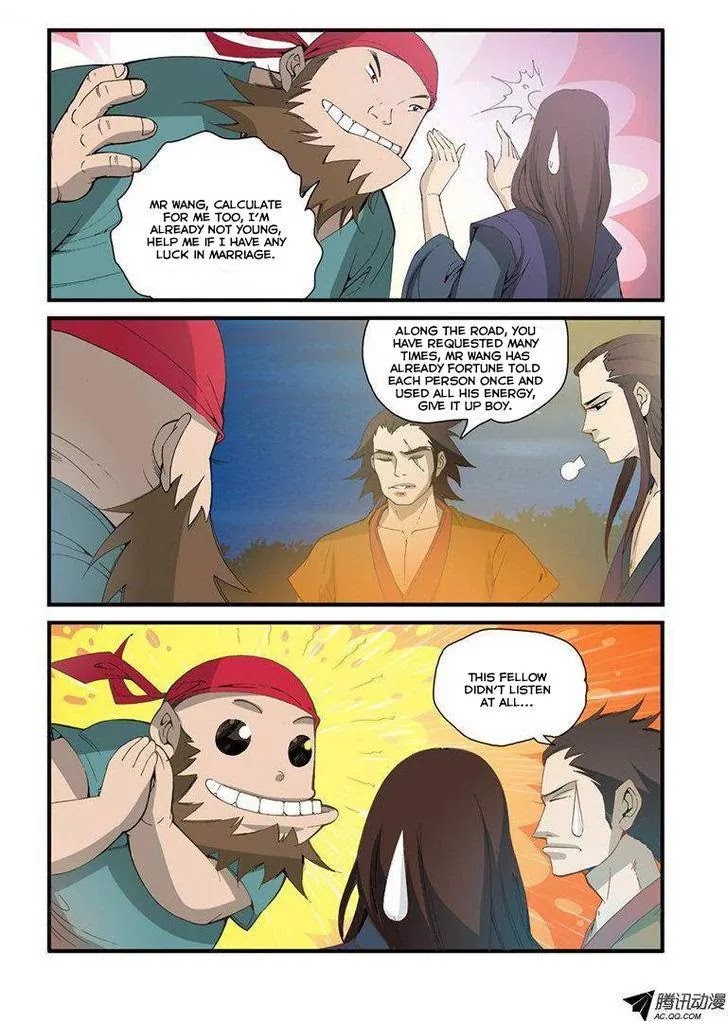 Xian Ni Chapter 31 page 20 - Chapter 31: Meeting