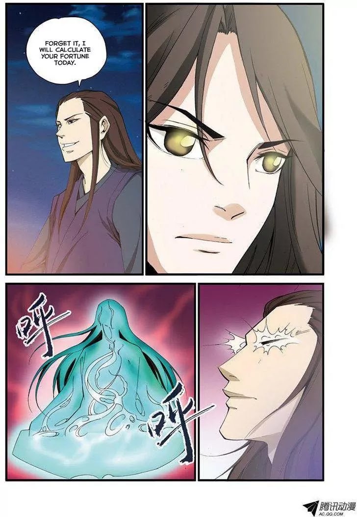 Xian Ni Chapter 31 page 21 - Chapter 31: Meeting