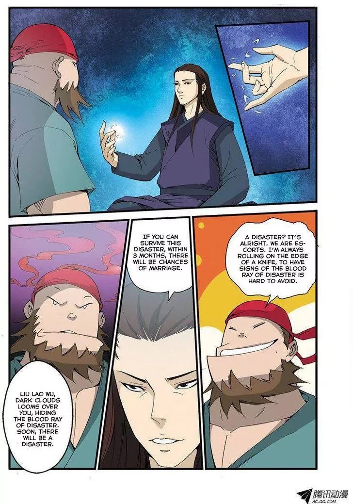 Xian Ni Chapter 31 page 22 - Chapter 31: Meeting