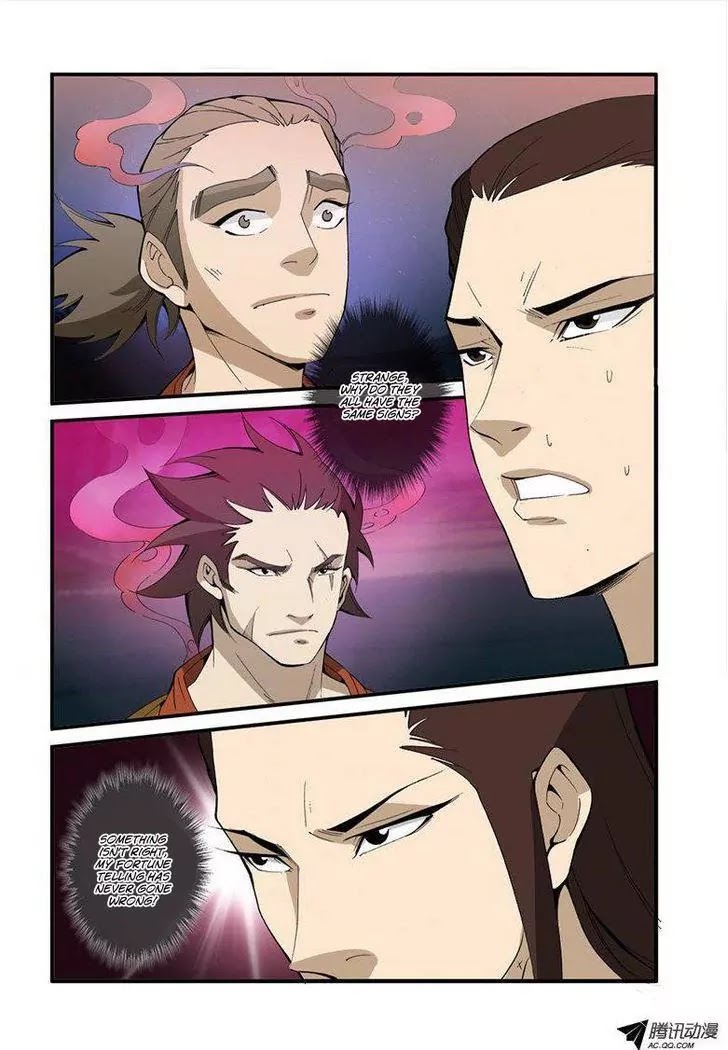 Xian Ni Chapter 31 page 23 - Chapter 31: Meeting