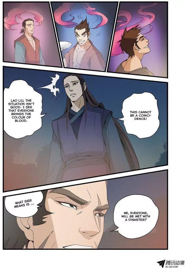 Xian Ni Chapter 31 page 24 - Chapter 31: Meeting