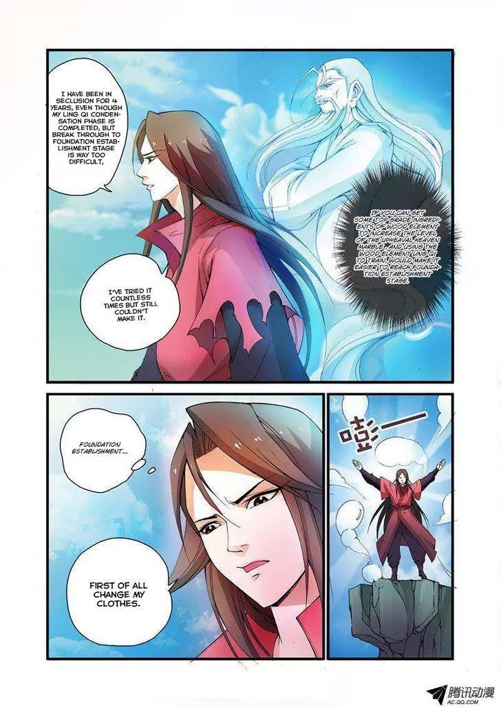 Xian Ni Chapter 31 page 3 - Chapter 31: Meeting