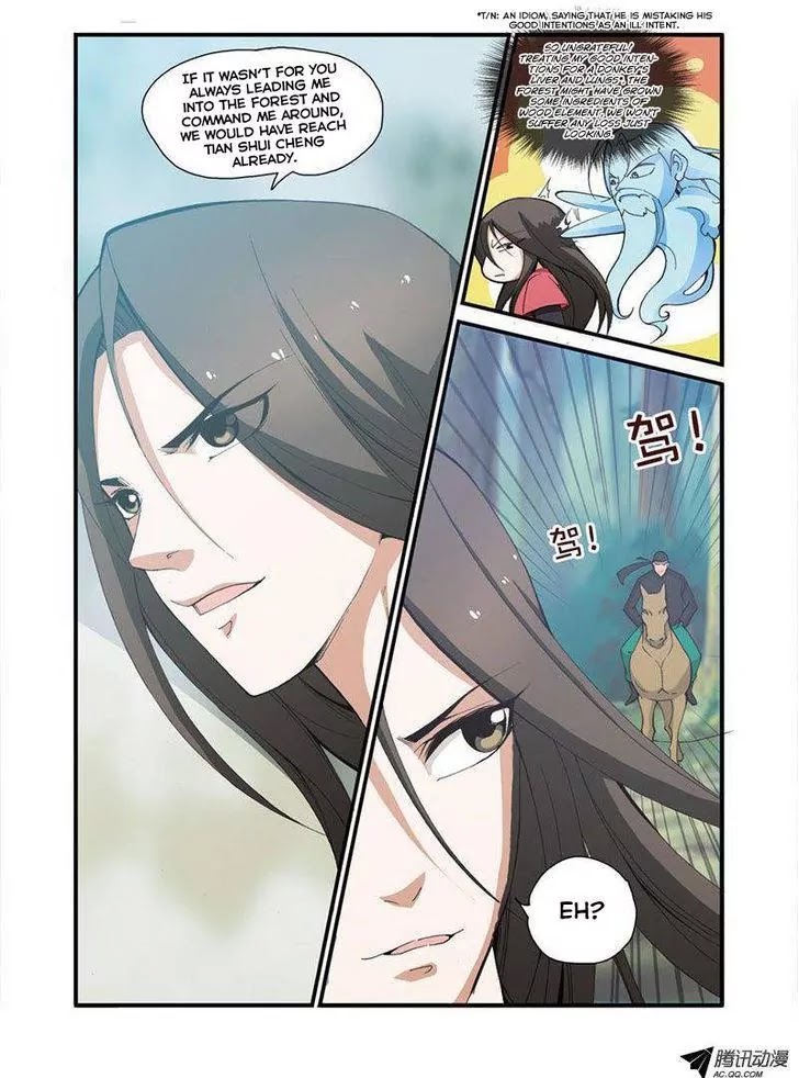 Xian Ni Chapter 31 page 7 - Chapter 31: Meeting