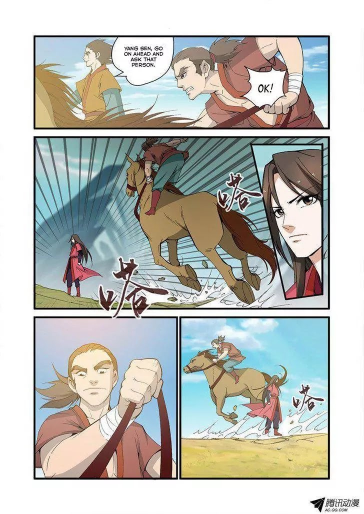 Xian Ni Chapter 31 page 9 - Chapter 31: Meeting