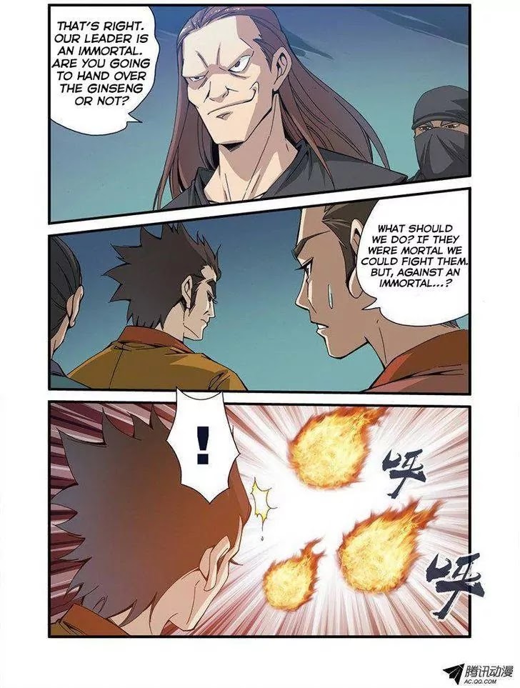 Xian Ni Chapter 32 page 11 - Chapter 32: Old Friend