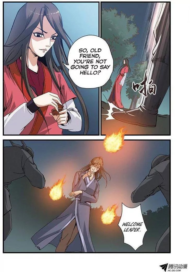 Xian Ni Chapter 32 page 16 - Chapter 32: Old Friend