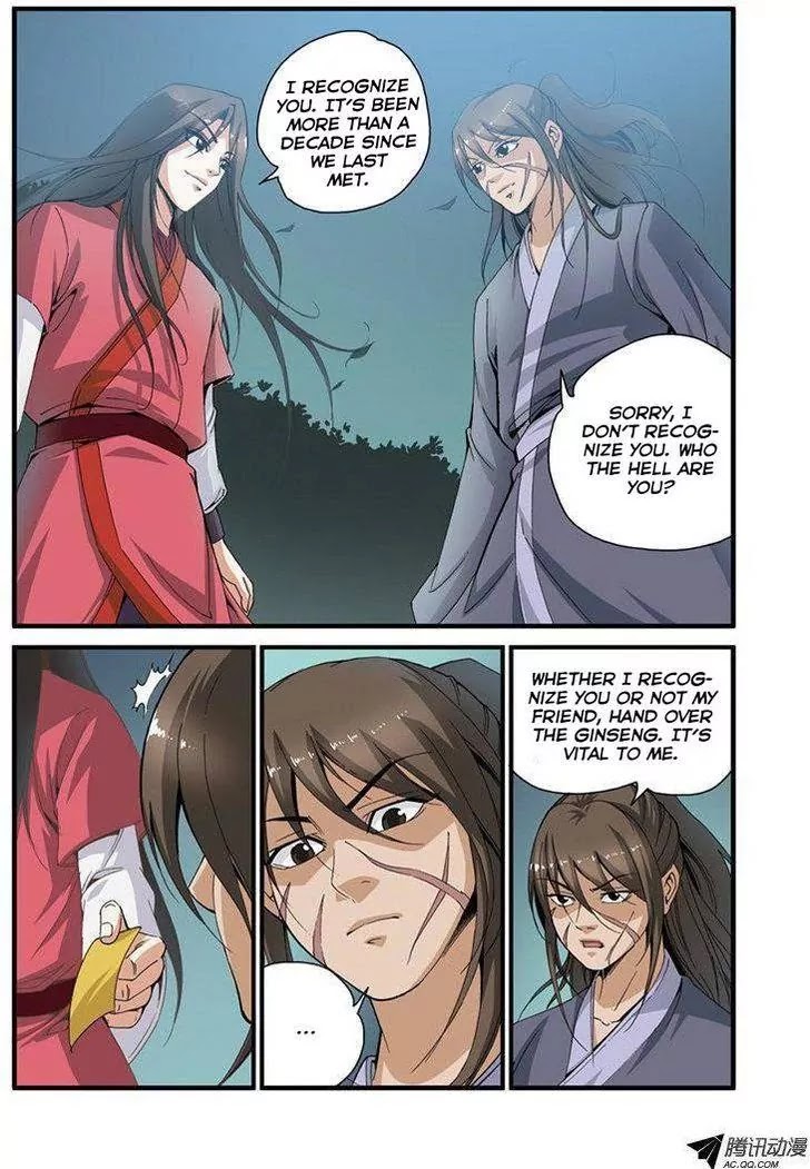 Xian Ni Chapter 32 page 17 - Chapter 32: Old Friend