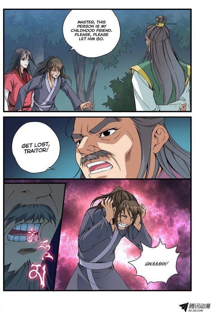 Xian Ni Chapter 32 page 22 - Chapter 32: Old Friend