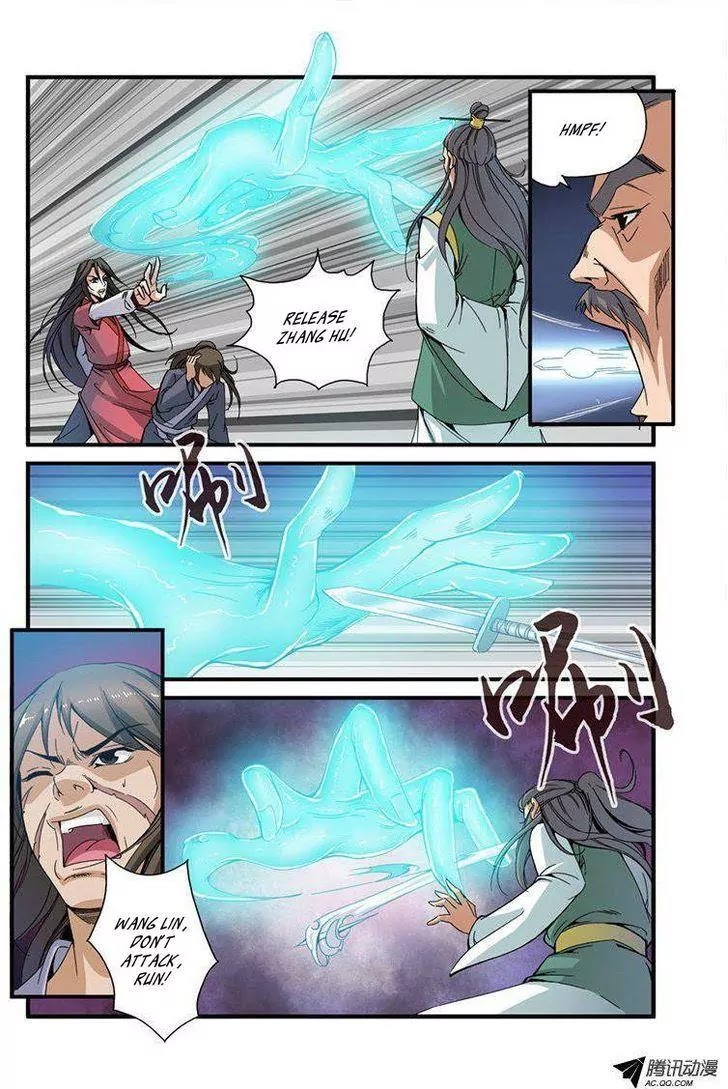 Xian Ni Chapter 32 page 23 - Chapter 32: Old Friend