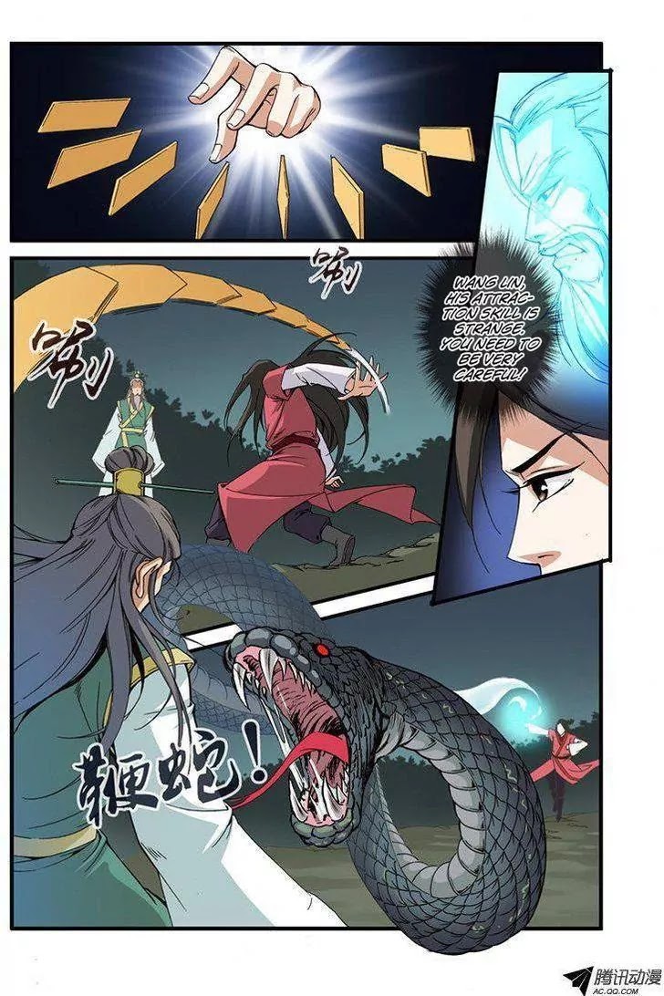 Xian Ni Chapter 32 page 25 - Chapter 32: Old Friend