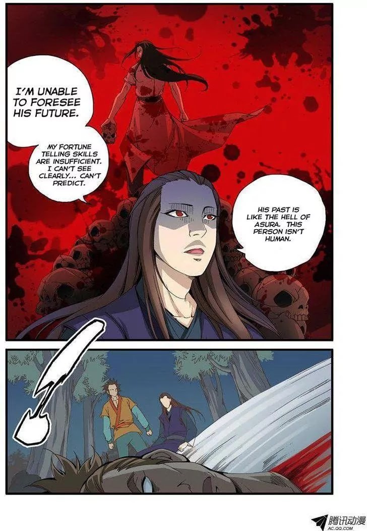 Xian Ni Chapter 32 page 4 - Chapter 32: Old Friend