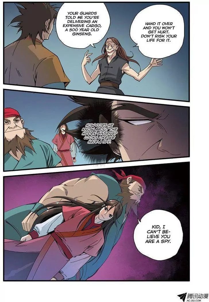 Xian Ni Chapter 32 page 7 - Chapter 32: Old Friend